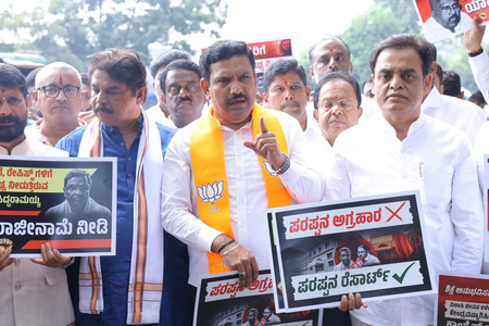 BJP slams Siddaramaiah over Delhi blast remarks, calls it part of Cong’s ‘anti-national legacy’