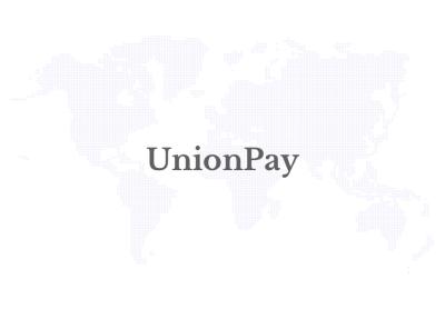 First Partnership with Kaspi: UnionPay Cards Achieve almost full Acceptance in Kazakhstan