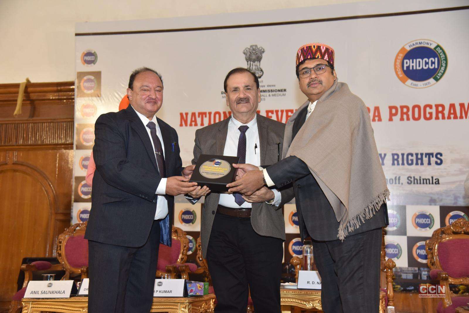 PHDCCI launches two-day ‘IP Yatra’ in collaboration with Ministry of MSME