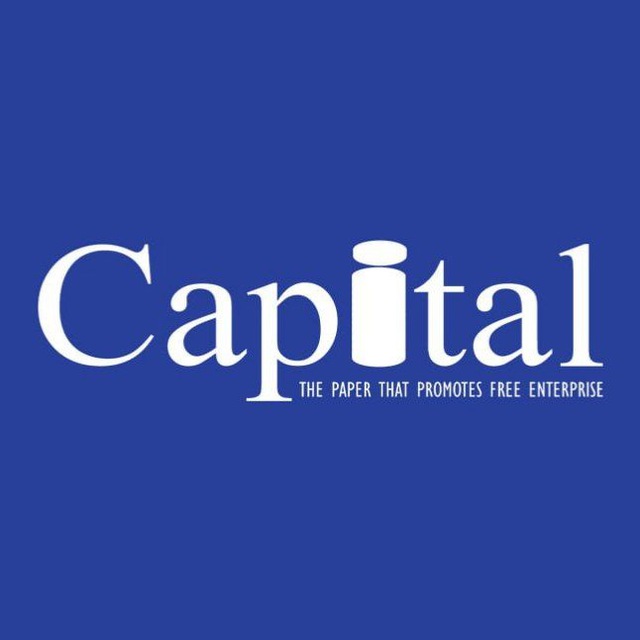 Emirates maintains position as the world’s most profitable airline