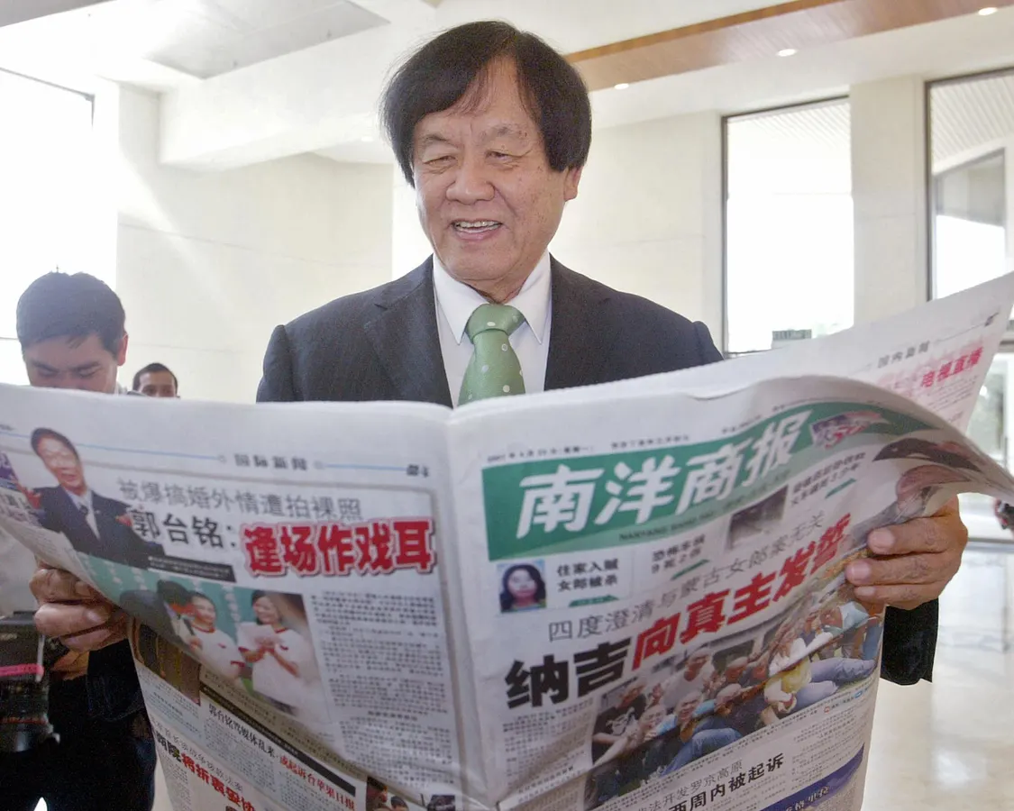 Malaysia’s Media, Lumber Tycoon Tiong Hiew King Dies At 91