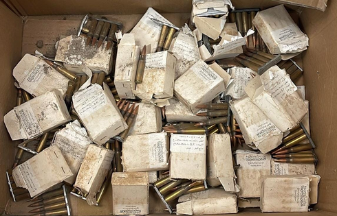 Israel’s new smuggling front: Guns and money flowing in from Syria through the Golan