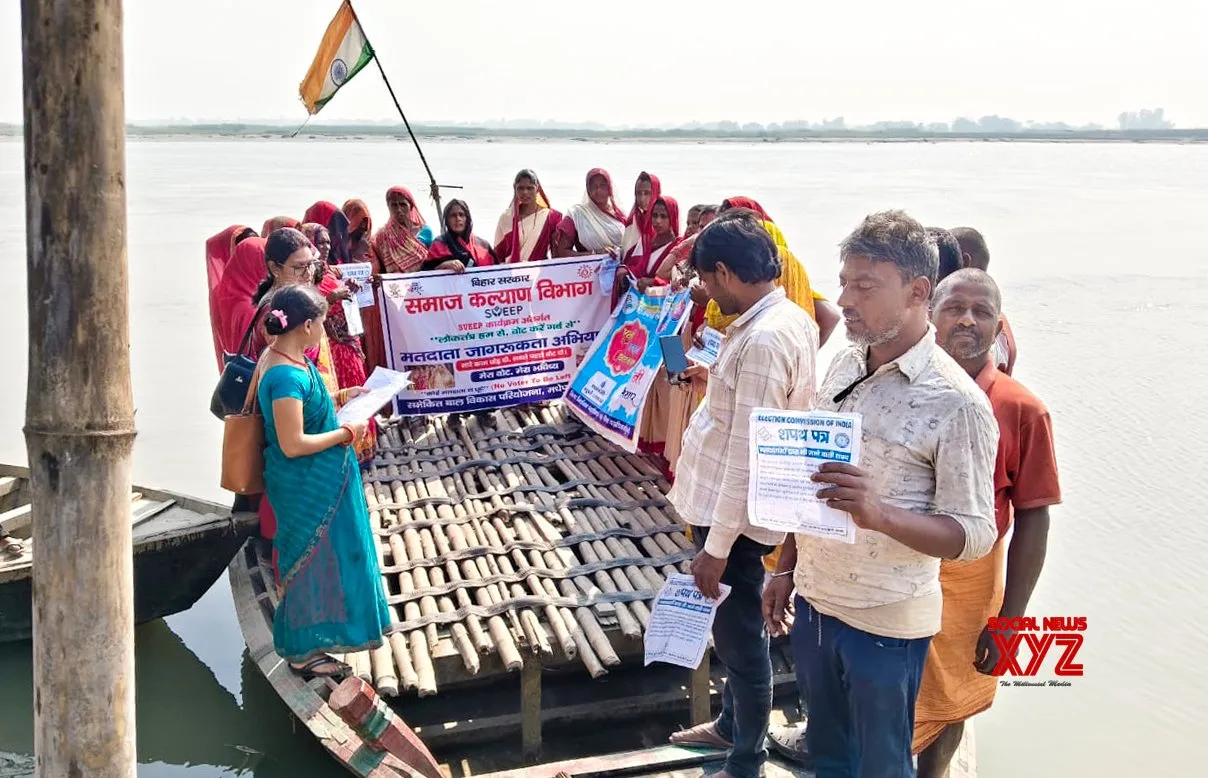 Voter Awareness Drive Conducted in Madhubani #Gallery