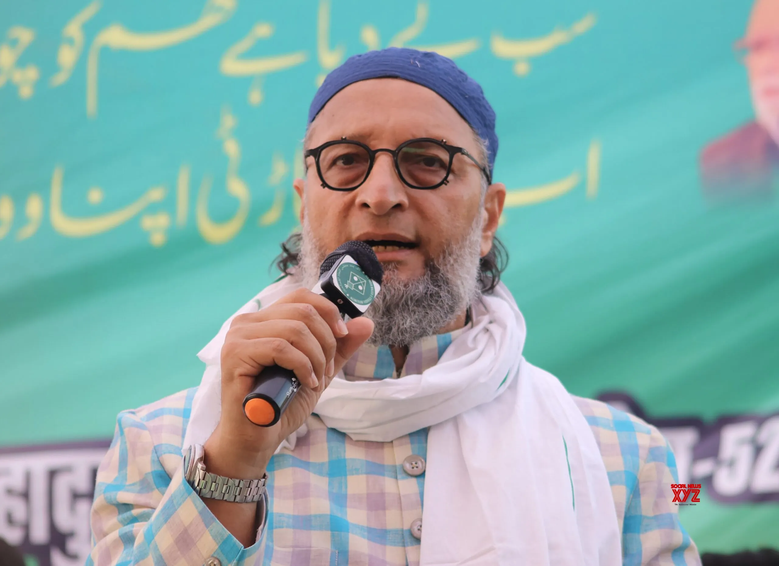 Kishanganj: Asaduddin Owaisi Addresses Public Rally in Bahadurganj #Gallery