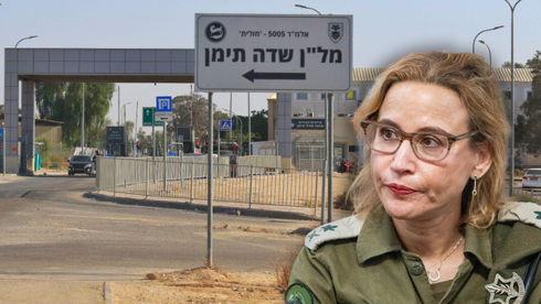 Top IDF lawyer set to step down amid leak probe of controversial detainee video