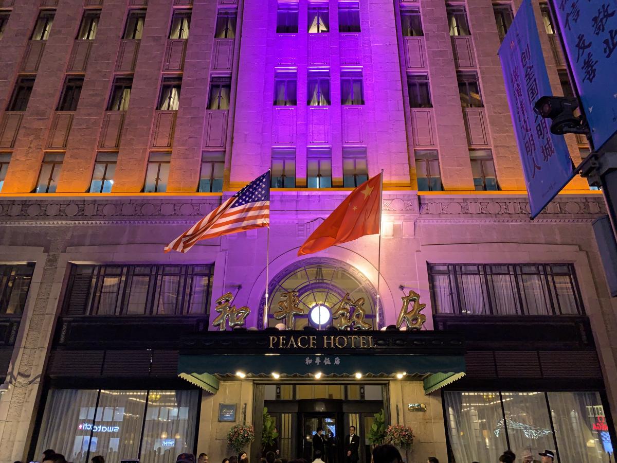 Trump and Xi Hold First Meeting in Six Years, Fail to Reach Breakthrough Deals