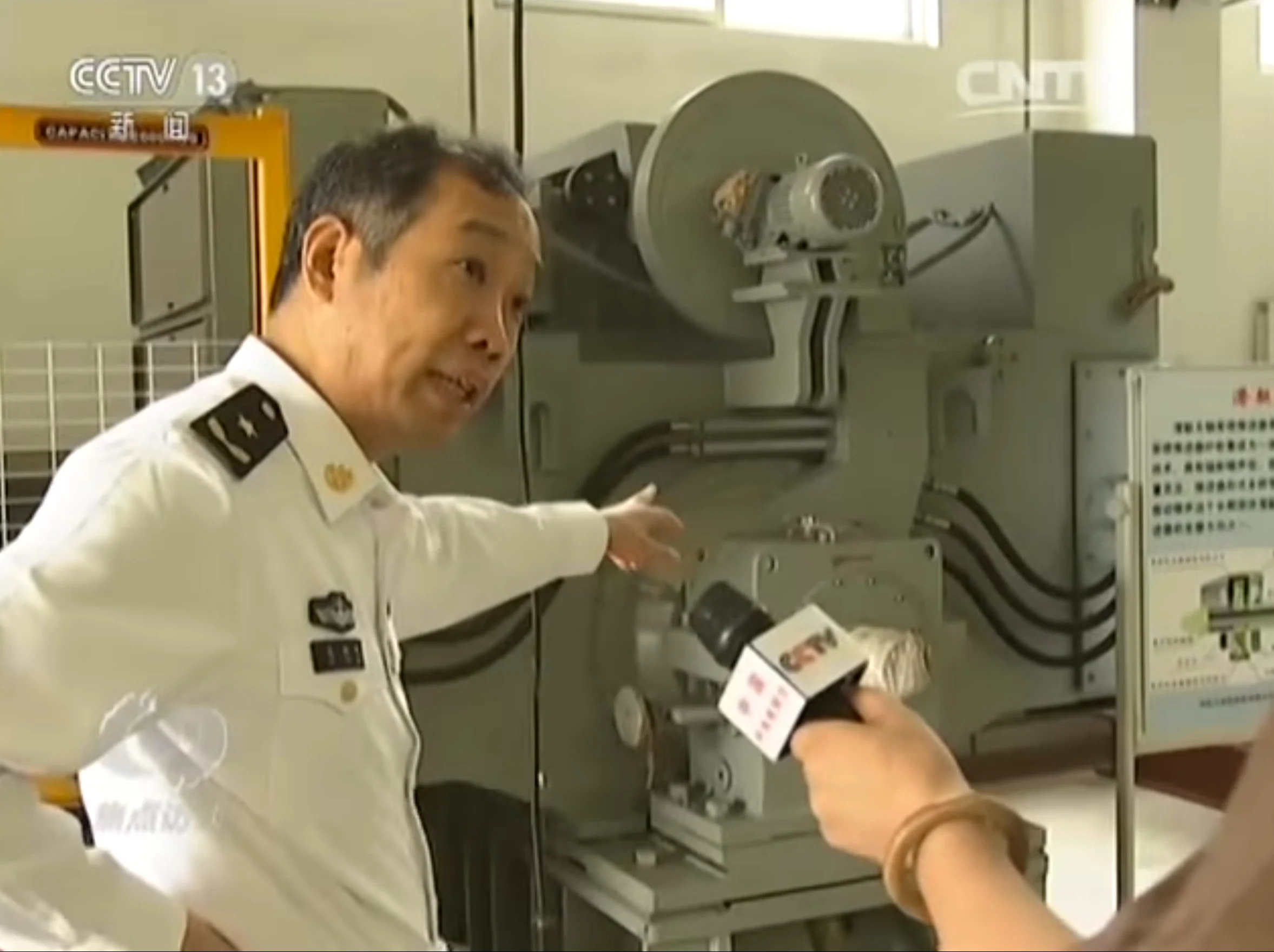 Meet Ma Weiming, the Chinese naval engineering genius behind the Fujian’s catapult
