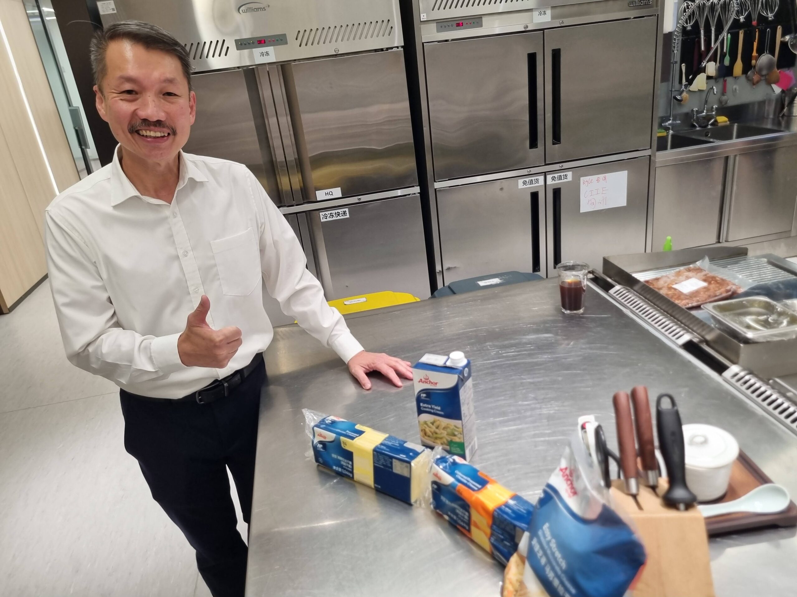 Anchor Centre pushes new taste boundaries