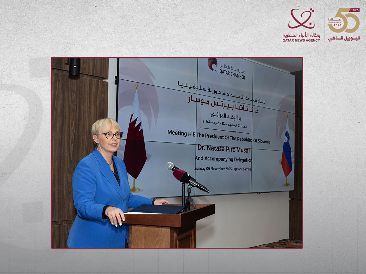 Slovenia's President Aspires to Boost Partnership with Qatar