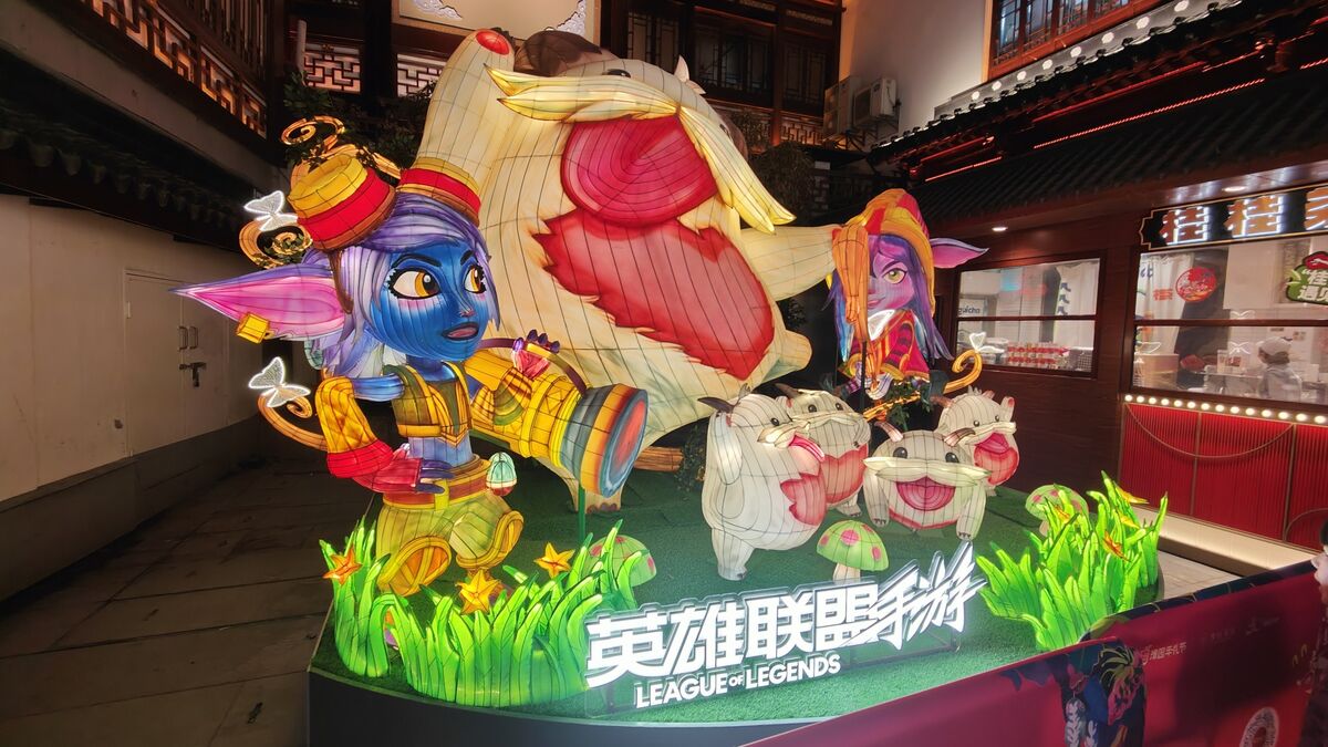 Tencent’s $280 Billion Rally May Extend as Games Boost Earnings