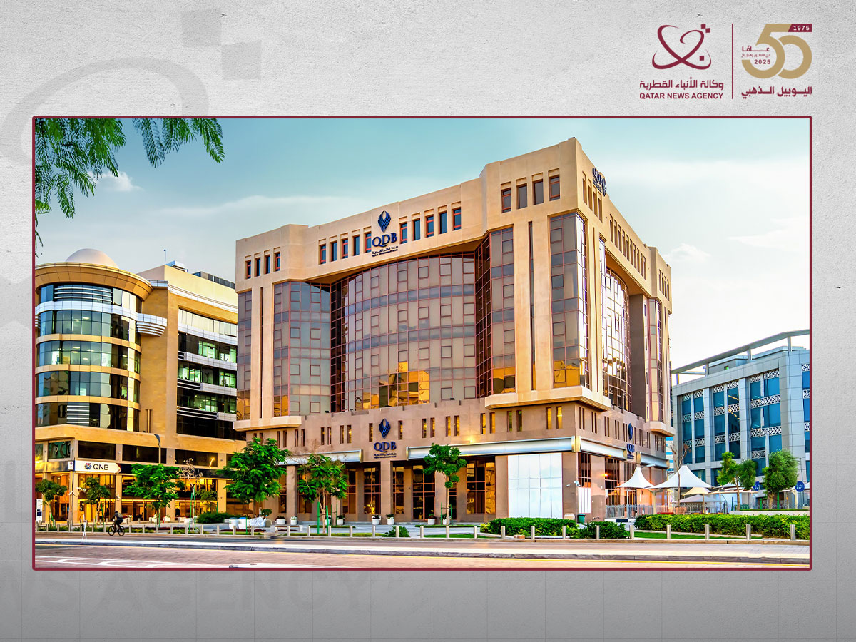 Qatar Development Bank Named Best Middle East Corporate Bank in Digital Transformation