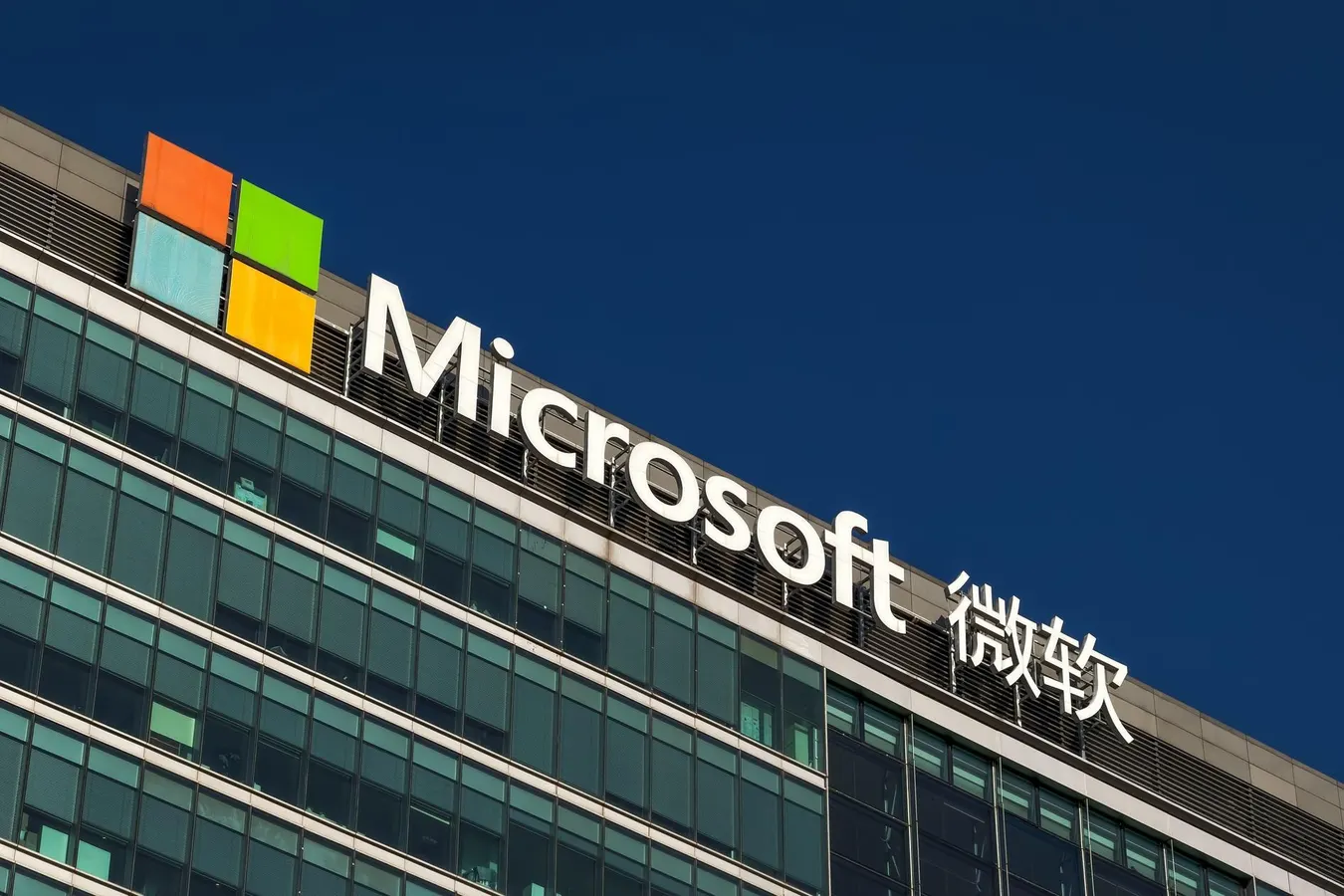 Microsoft Stock To Drop 30%?