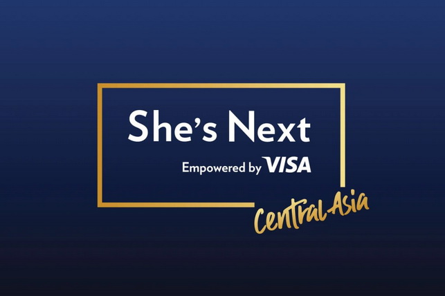 Global Initiative She’s Next to Launch in Uzbekistan in 2026 - UzDaily.uz