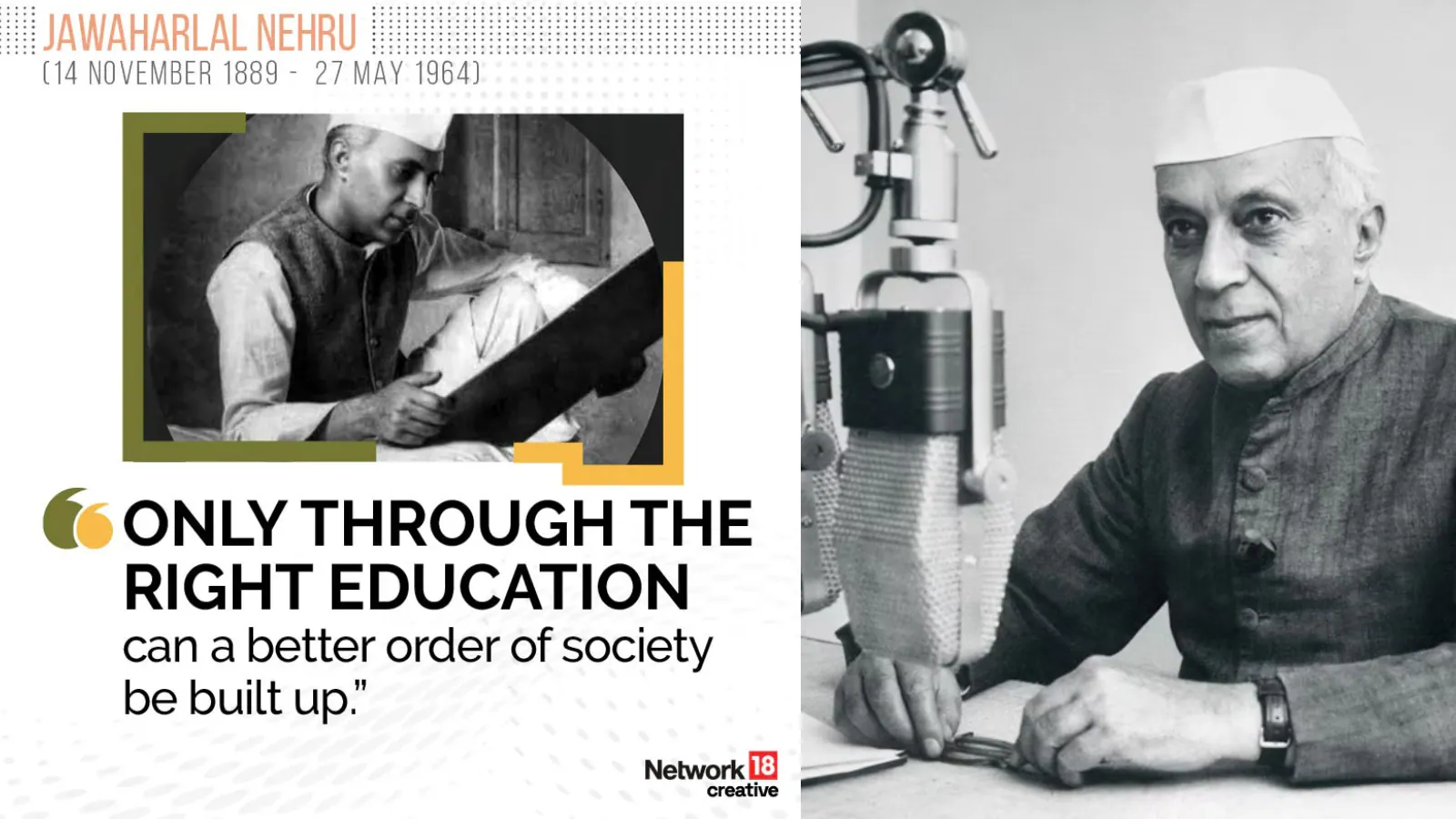 Children’s Day 2025: Inspirational Quotes By Jawaharlal Nehru To Celebrate Bal Diwas