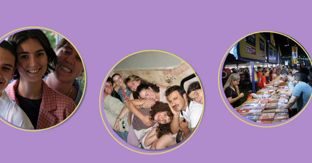 anyfans without BG
